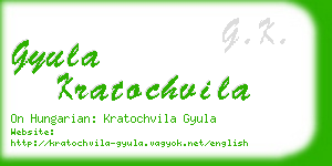 gyula kratochvila business card